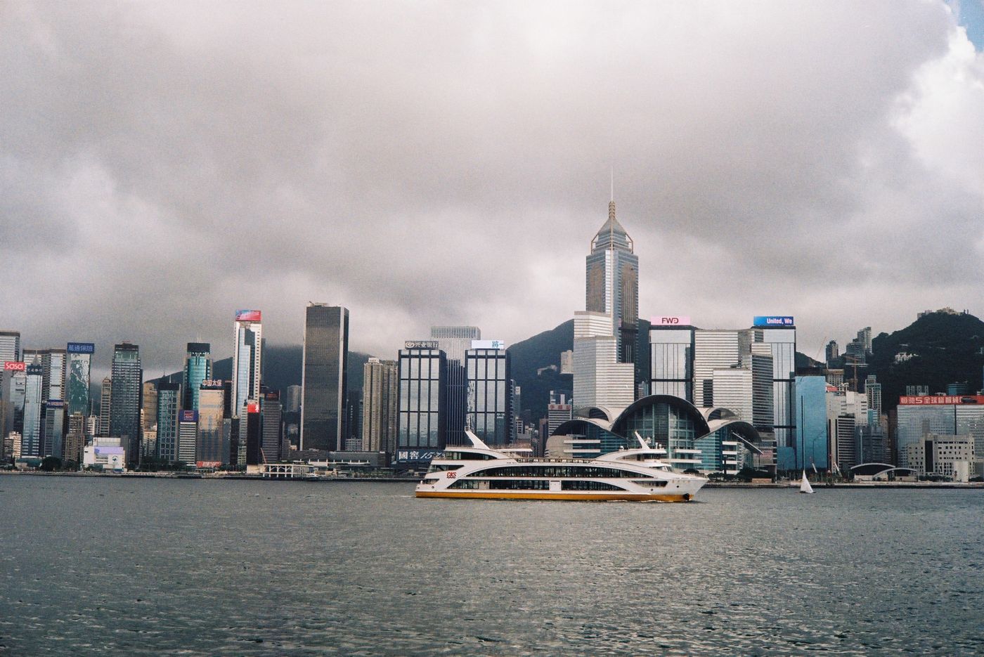 Victoria Harbour and the Hong Kong skyline